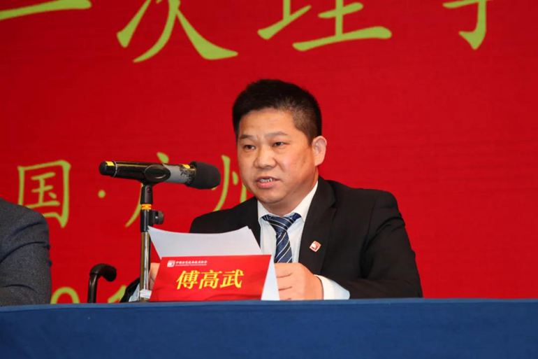 太阳成集团tyc33455cc董事长傅高武再次当选中国演艺设备技术协会副理事长！
